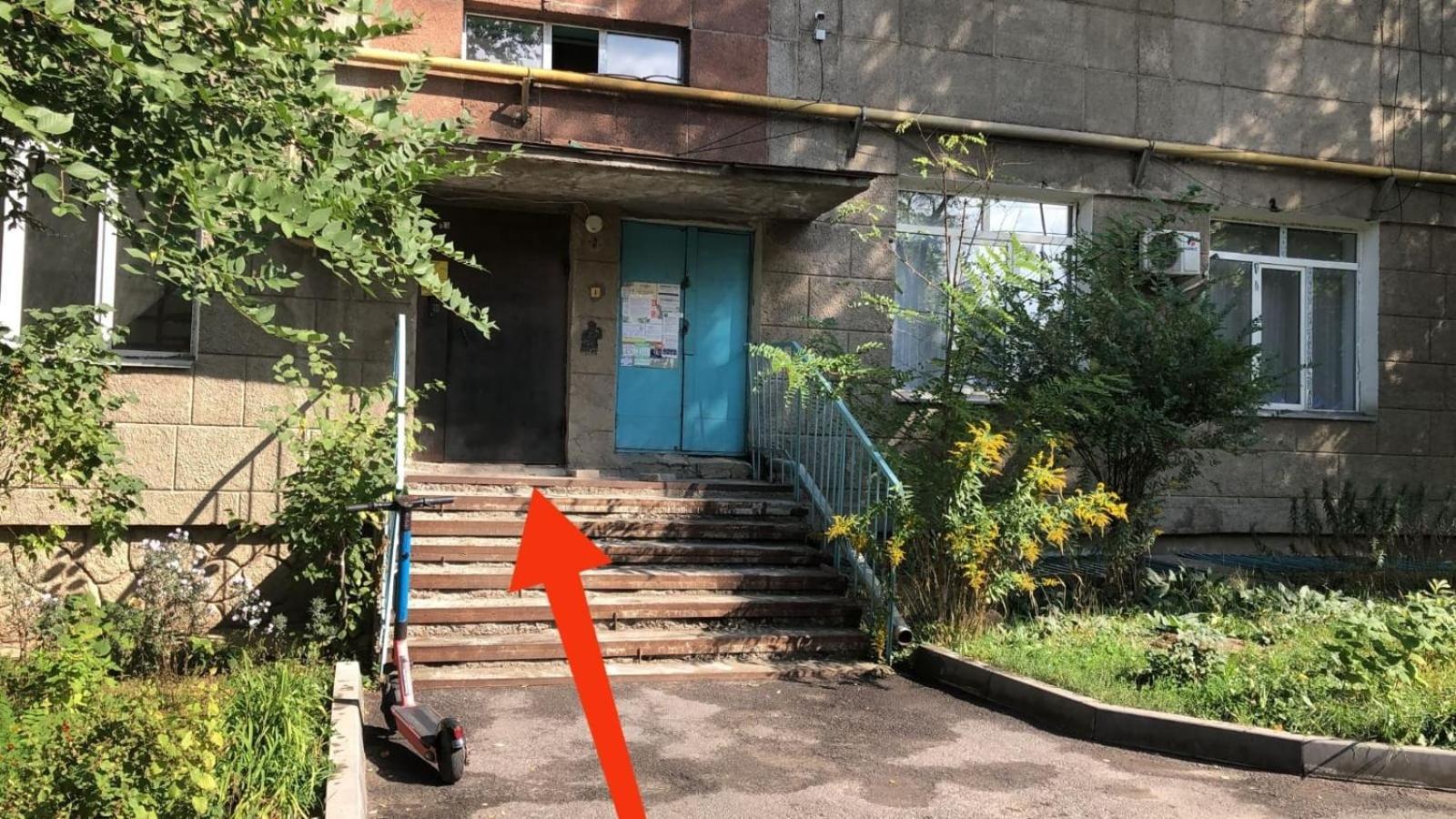 X,Ata Lägenhet Alma-Ata Exteriör bild